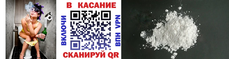 Где купить Учалы СК  МЕФ  ГАШИШ 