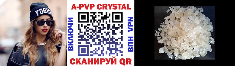 Кетамин Учалы