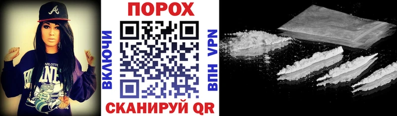 АМФ Premium Учалы