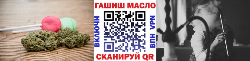 Canna-Cookies конопля  Учалы 