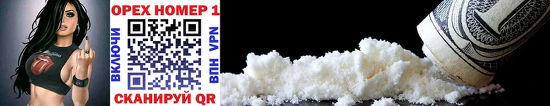 продажа наркотиков  Учалы  COCAIN 98% 