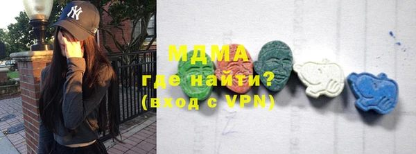а пвп мука Аркадак