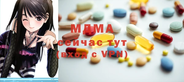 а пвп мука Аркадак