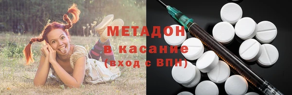 а пвп мука Арсеньев