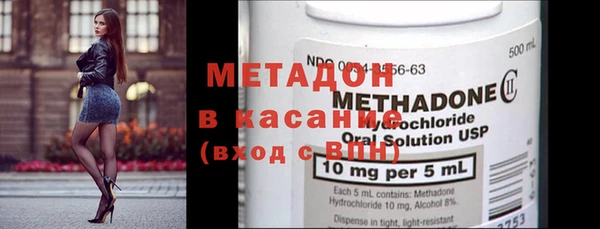 а пвп мука Арсеньев