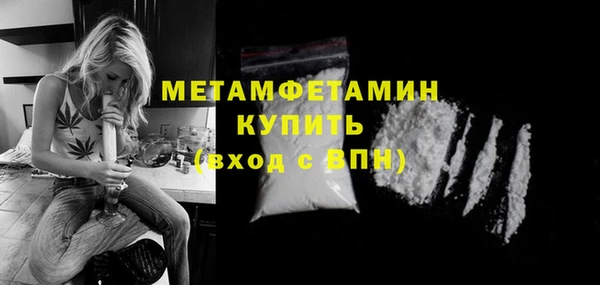 а пвп мука Аркадак
