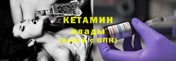 а пвп мука Арсеньев