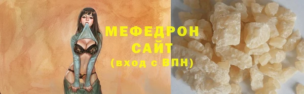 кокаин VHQ Сретенск