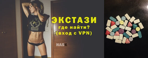 а пвп мука Аркадак