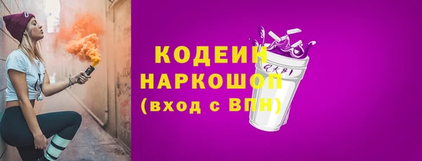 а пвп мука Арсеньев