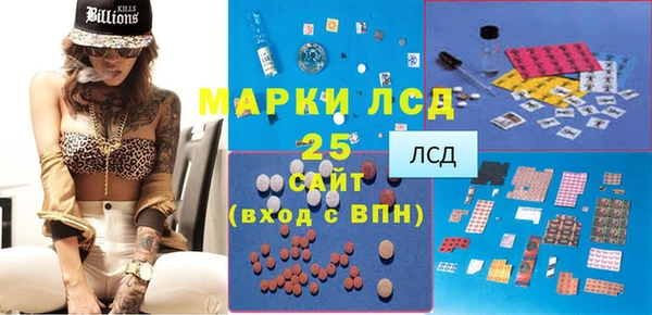 а пвп мука Аркадак