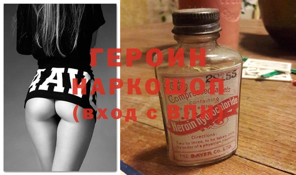 а пвп мука Аркадак