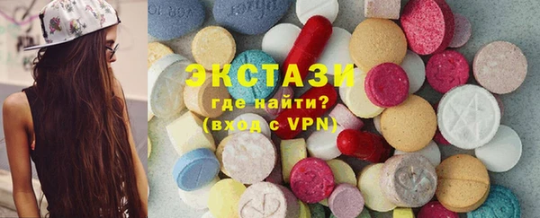 марки lsd Алексин