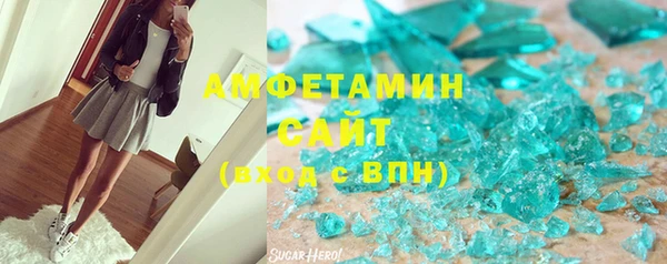 а пвп мука Арсеньев