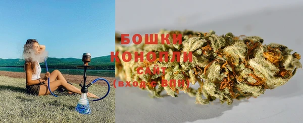 а пвп мука Арсеньев